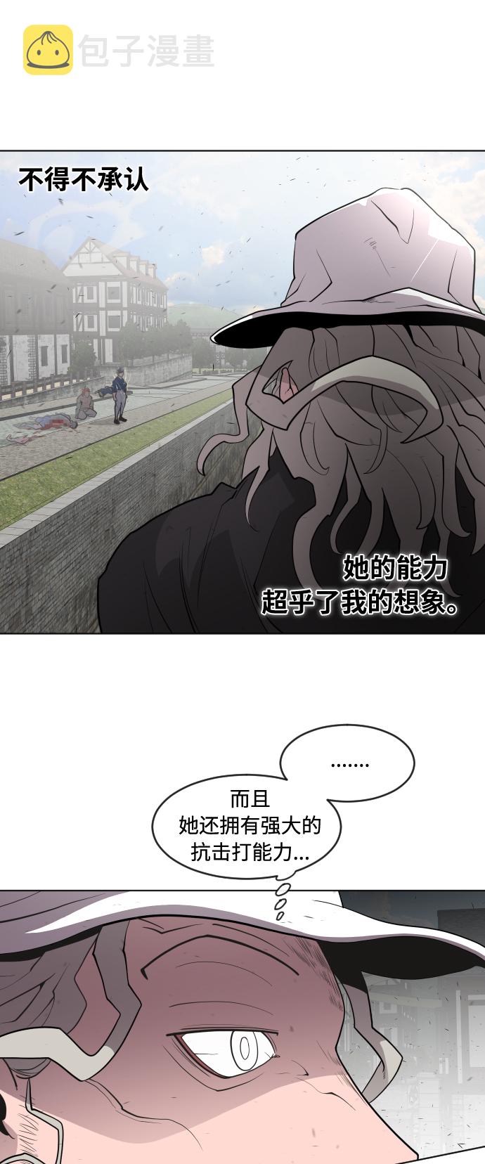 第50话22