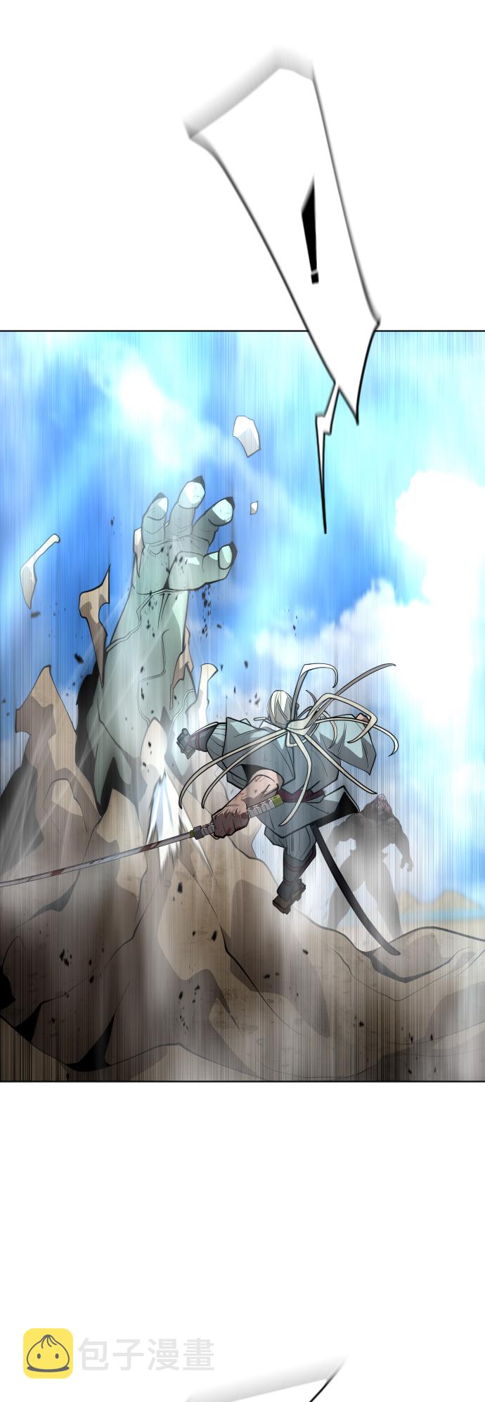 [第二季] 第21话31