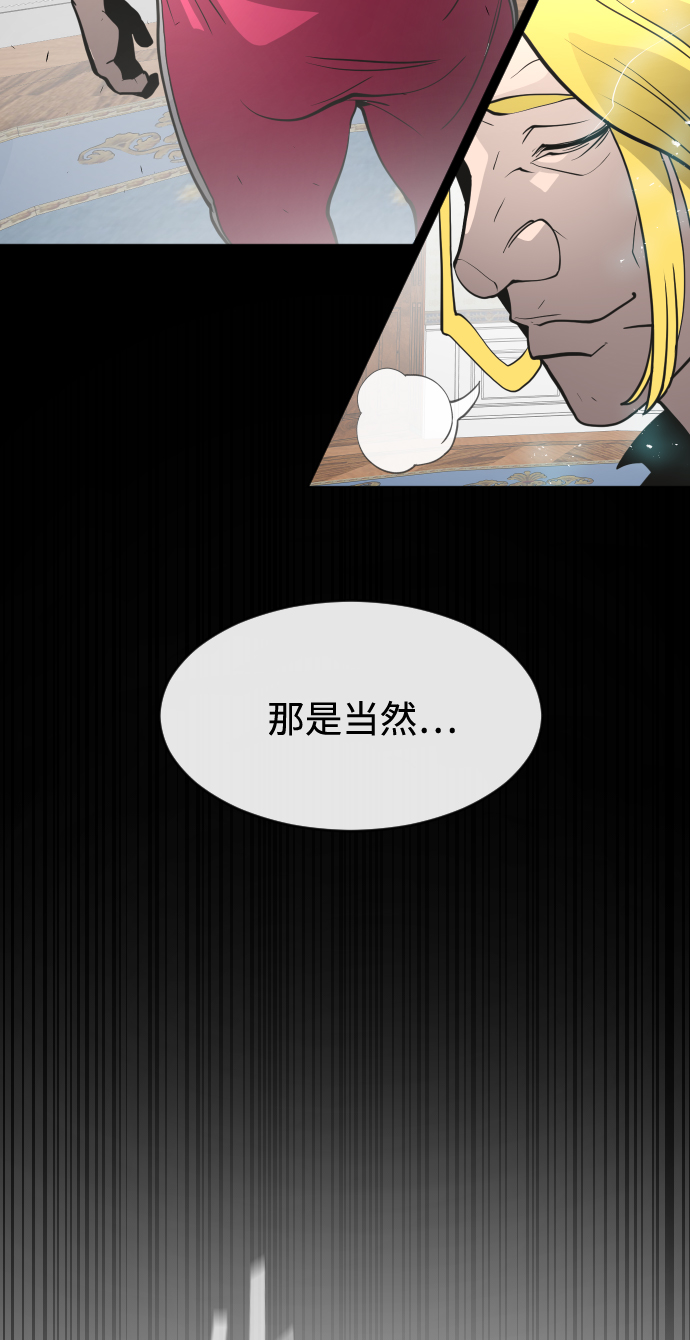 第72话58