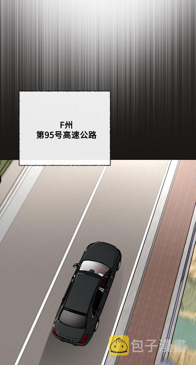 第16话71