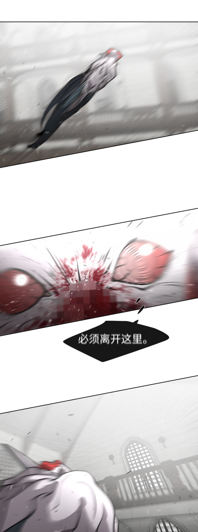 第35话43