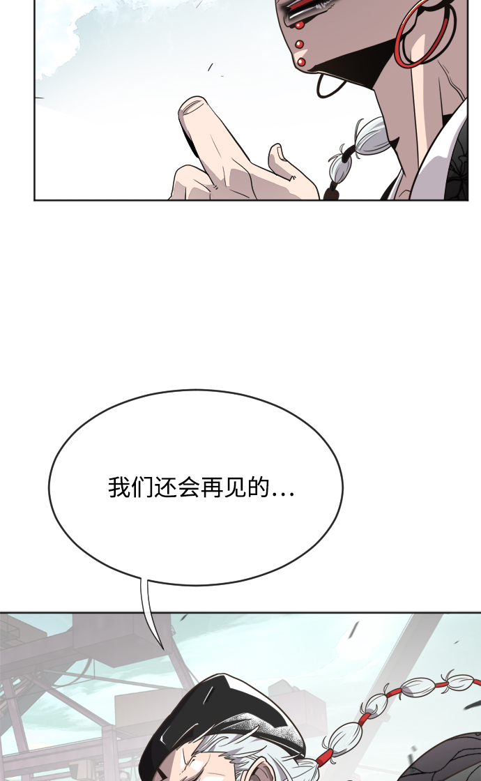 第5话25