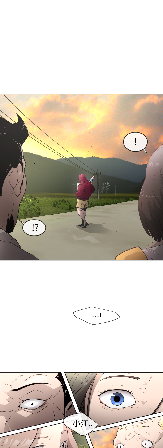 [第二季] 第4话38