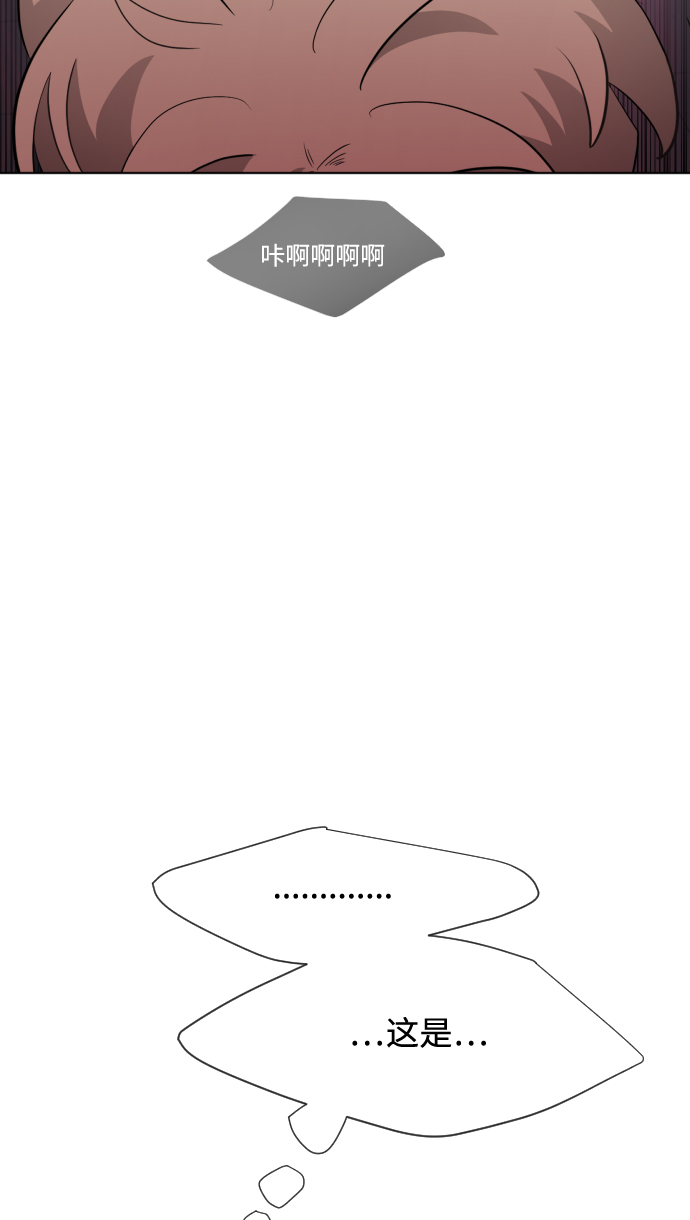第61话44
