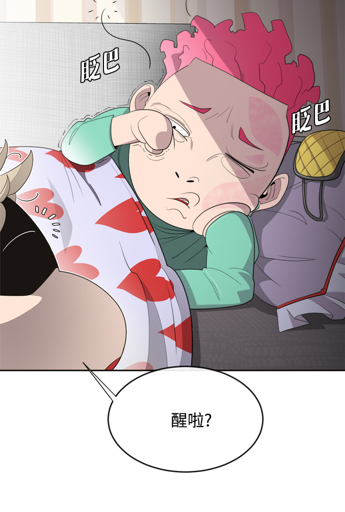 第6话27