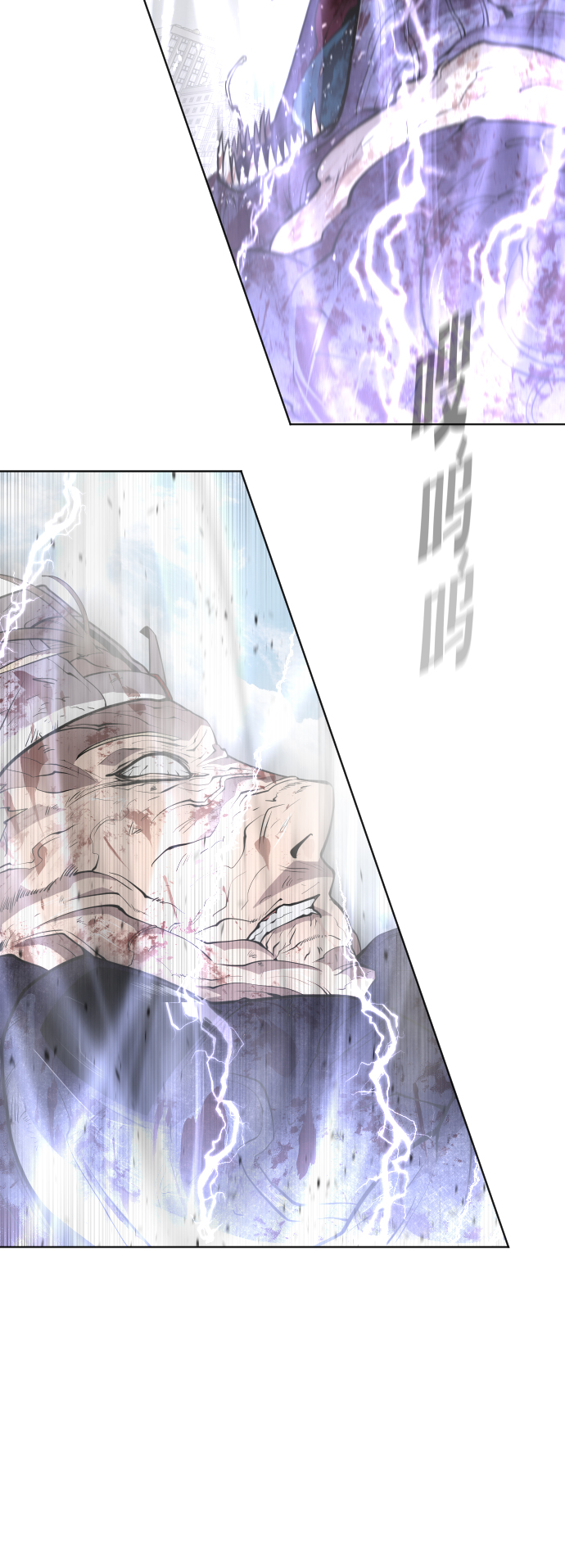 第83话20