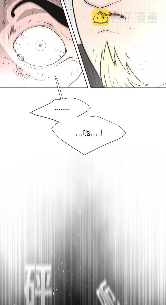 第46话45