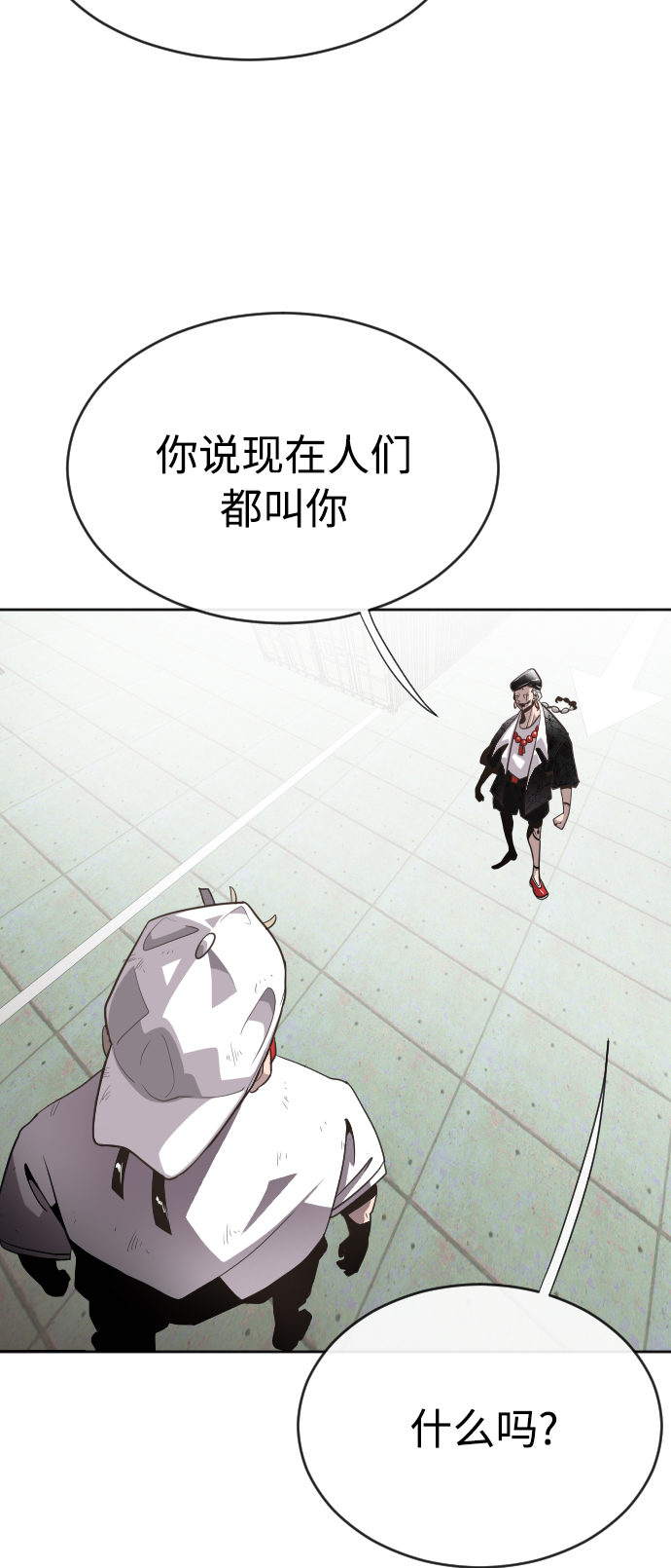 第4话34