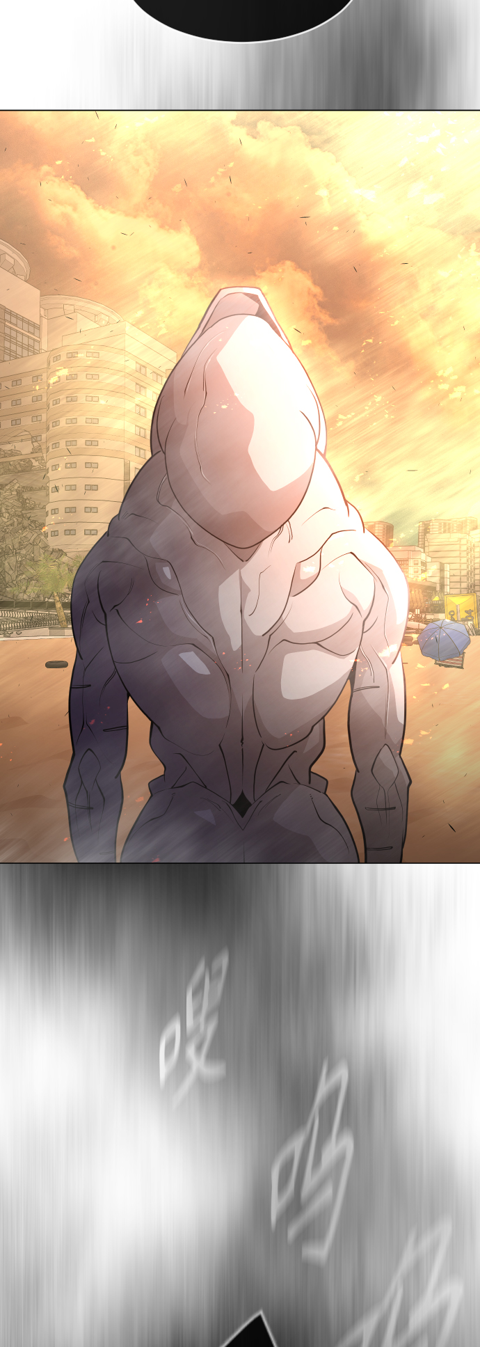 [第二季] 第41话29