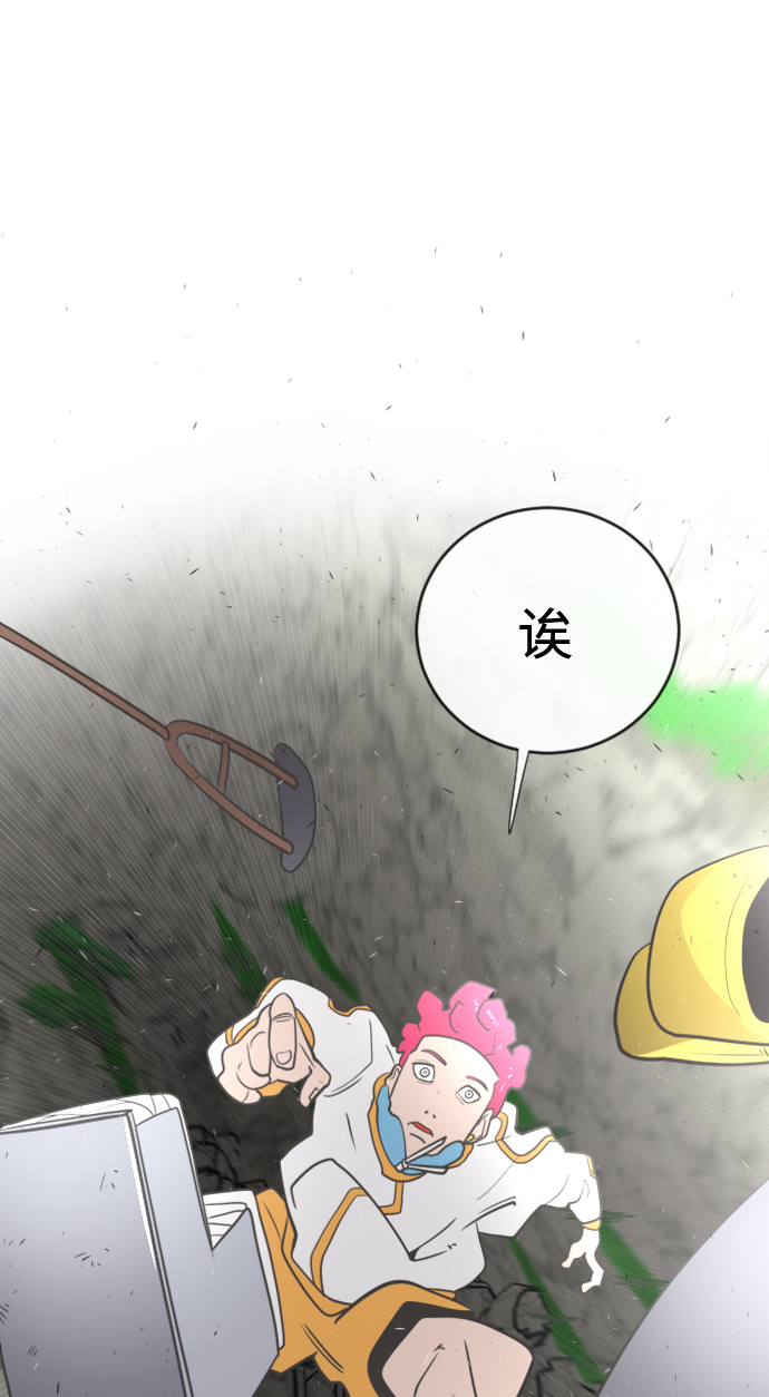 第39话72