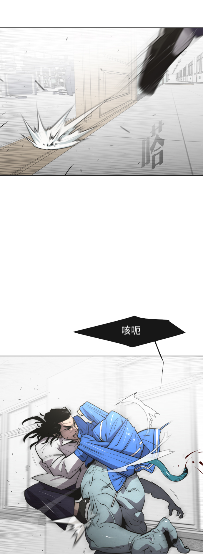 第64话14