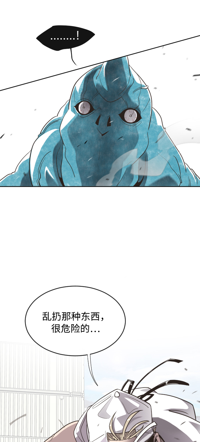 第1话92