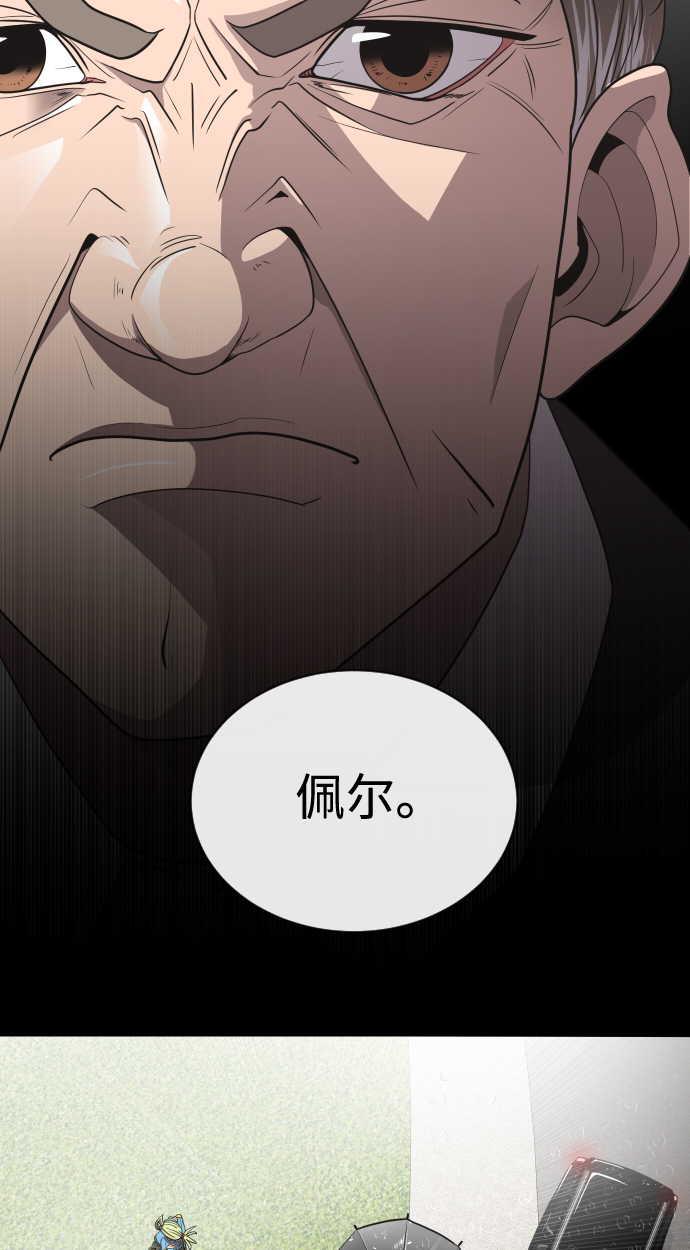 第15话61