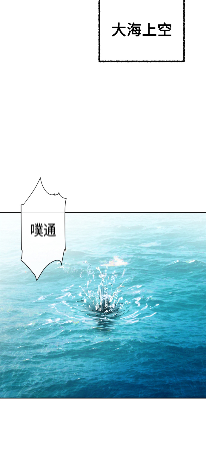 第6话91