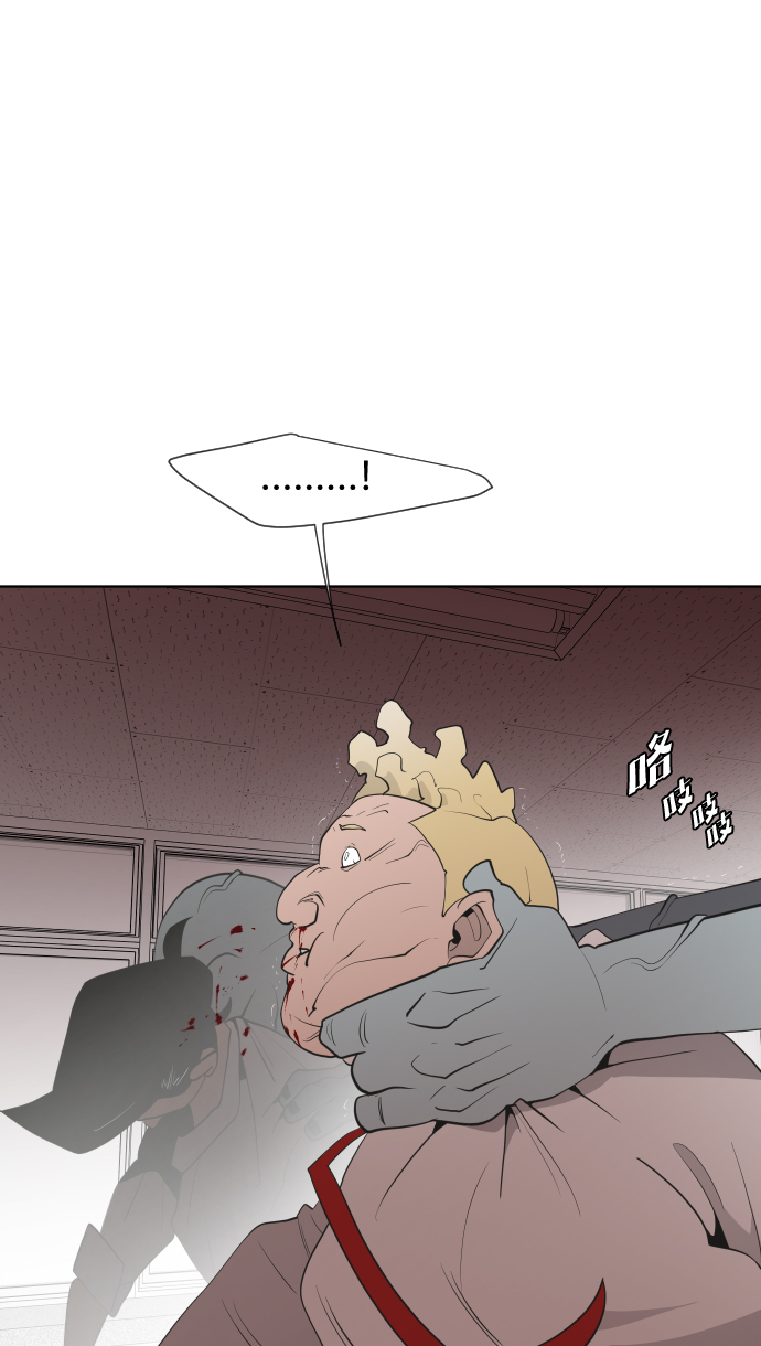 第61话40