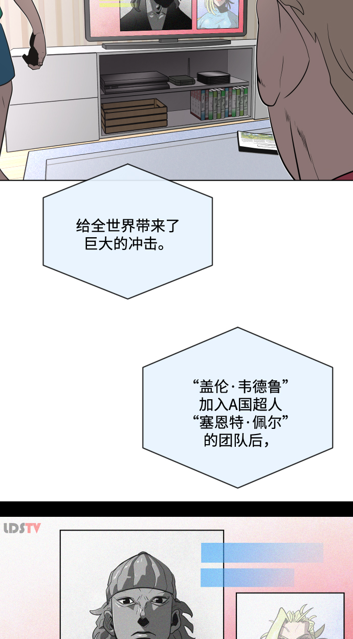 第16话55