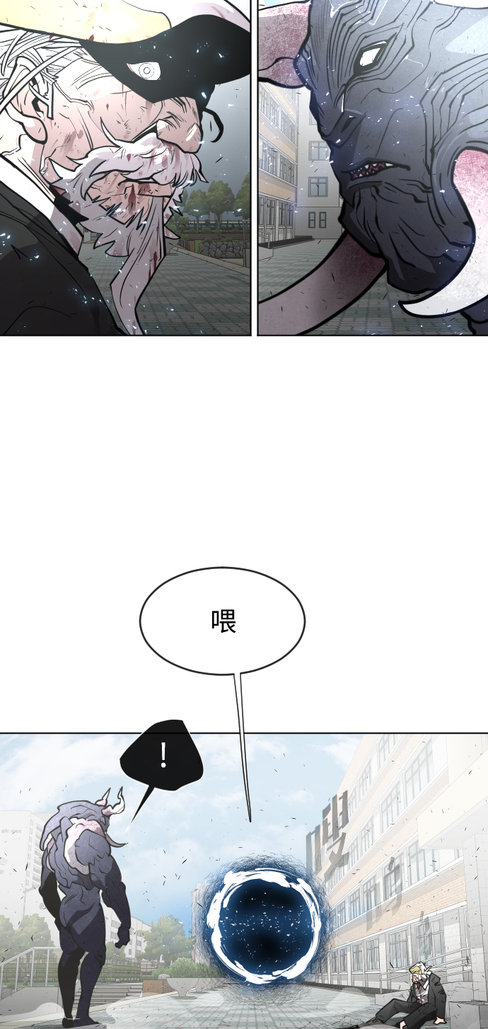 第68话2