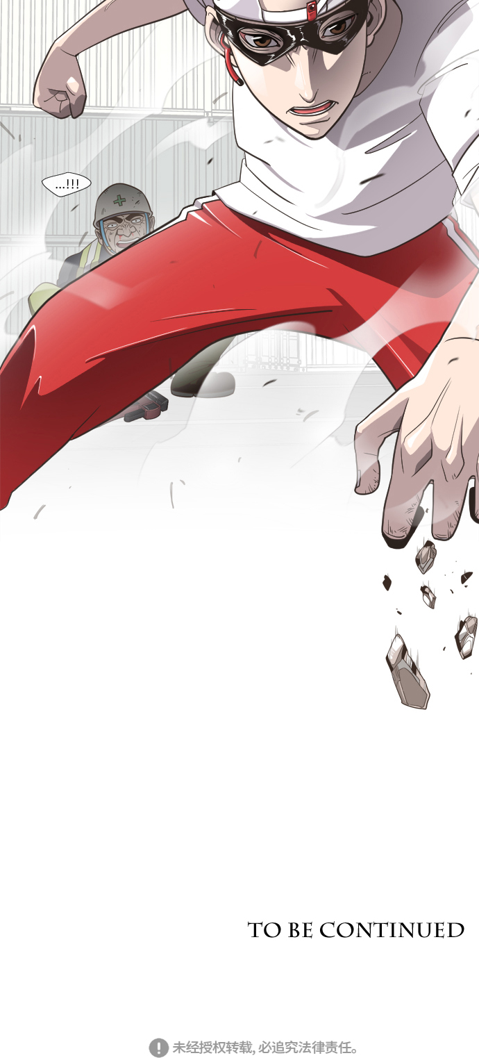 第1话93