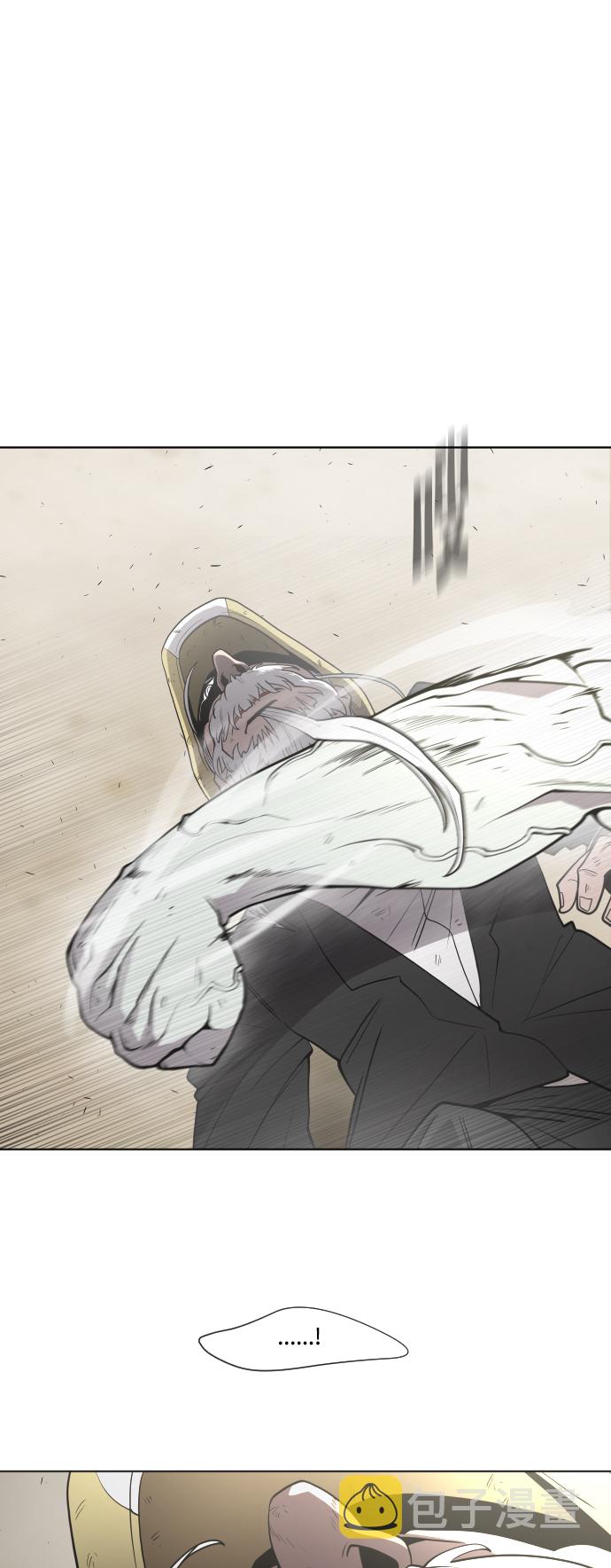 第66话5