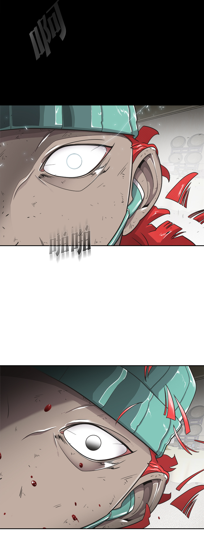 第13话44