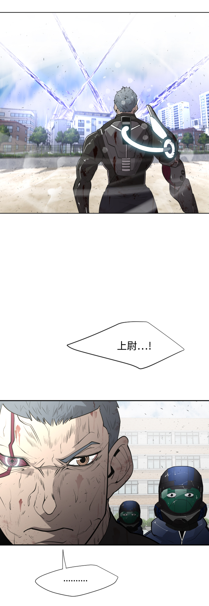 第77话36