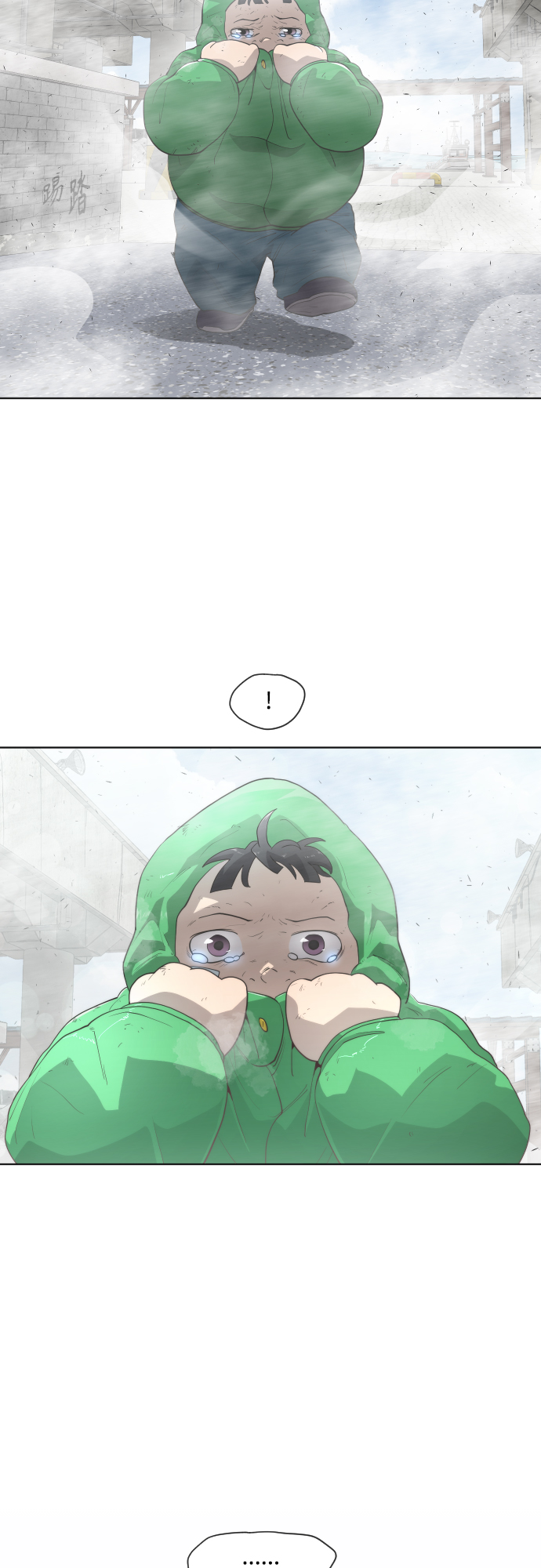 [第二季] 第6话43