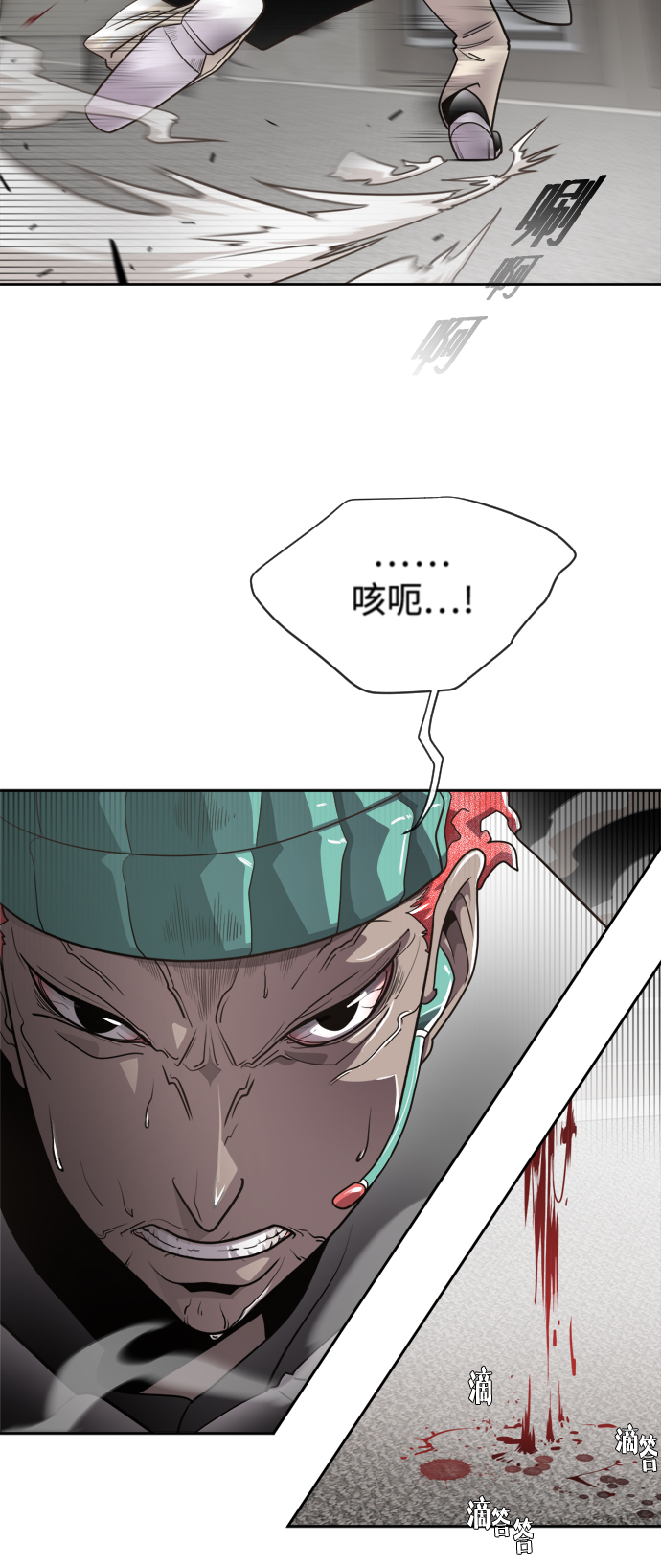 第11话56