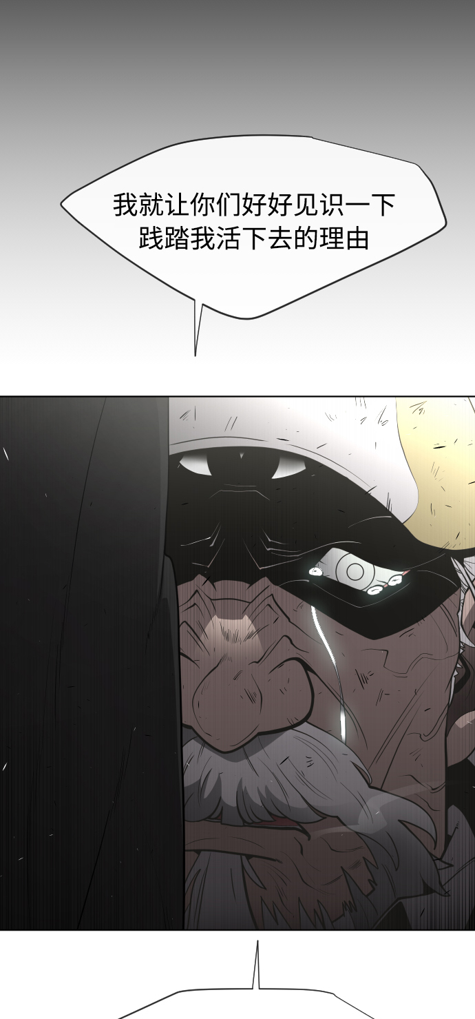 第67话1