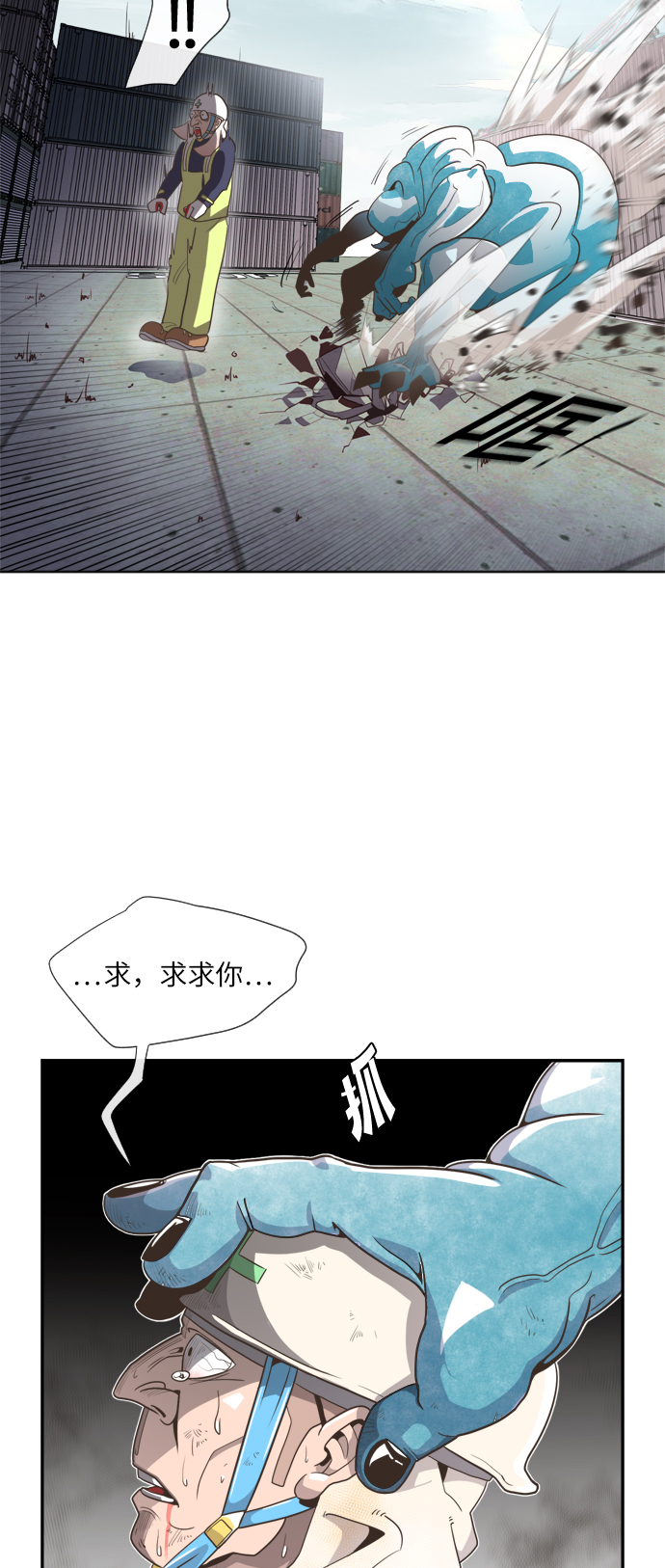 第1话60