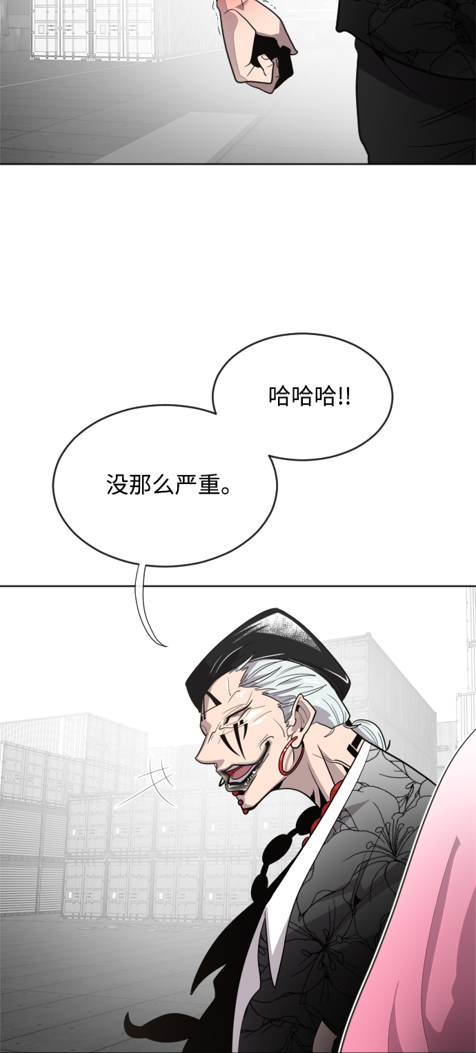 第5话35
