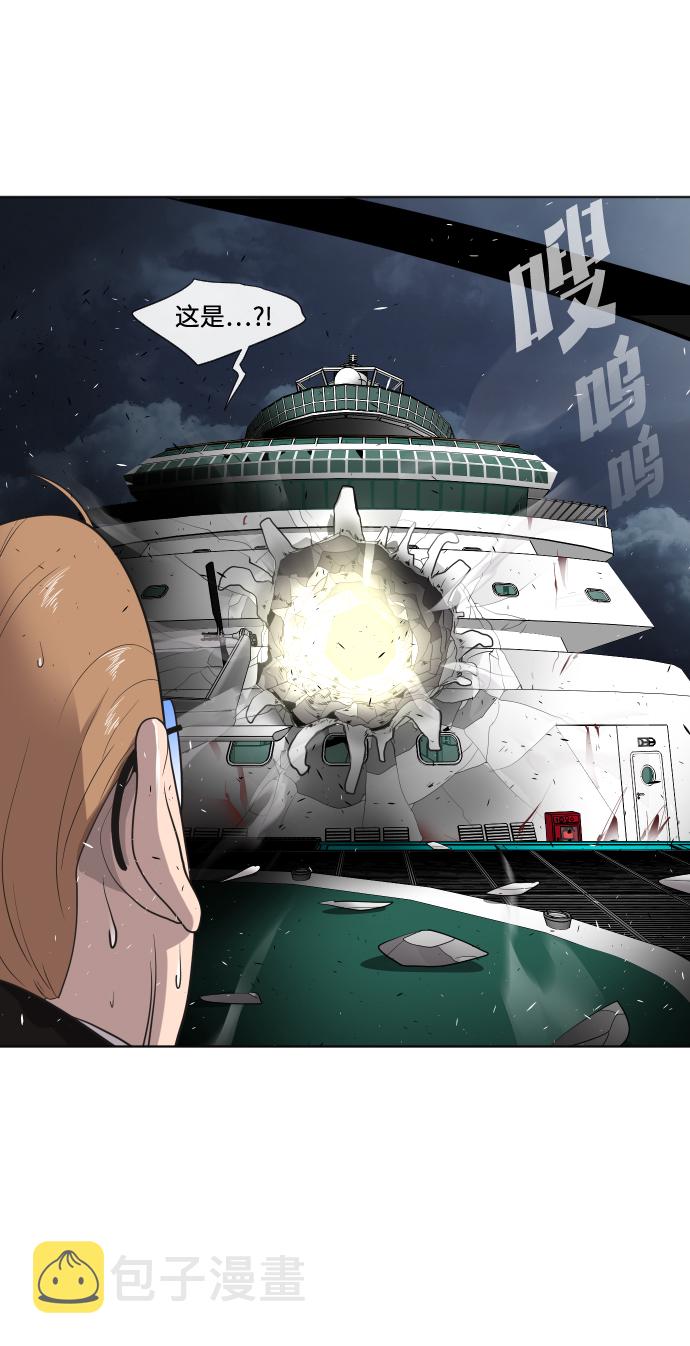 第16话12