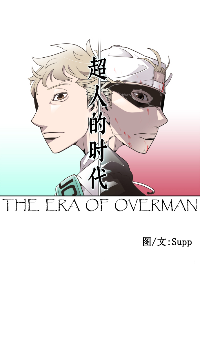 第15话5