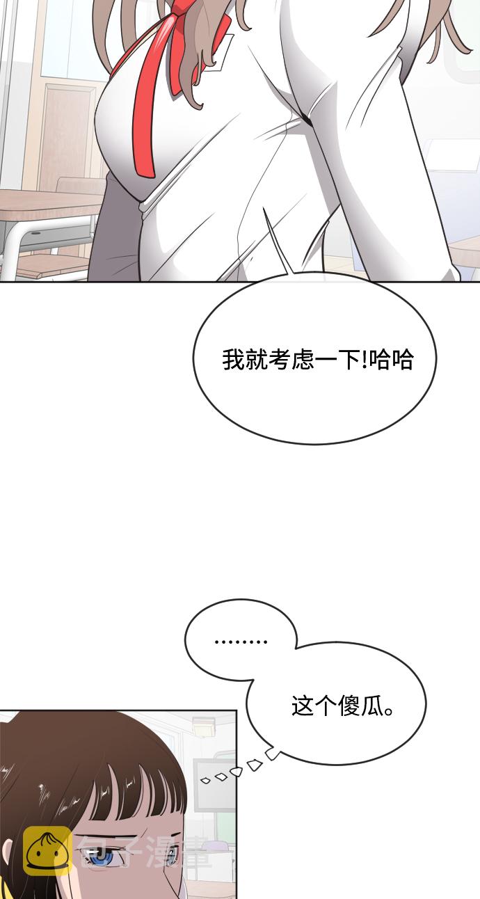第6话85