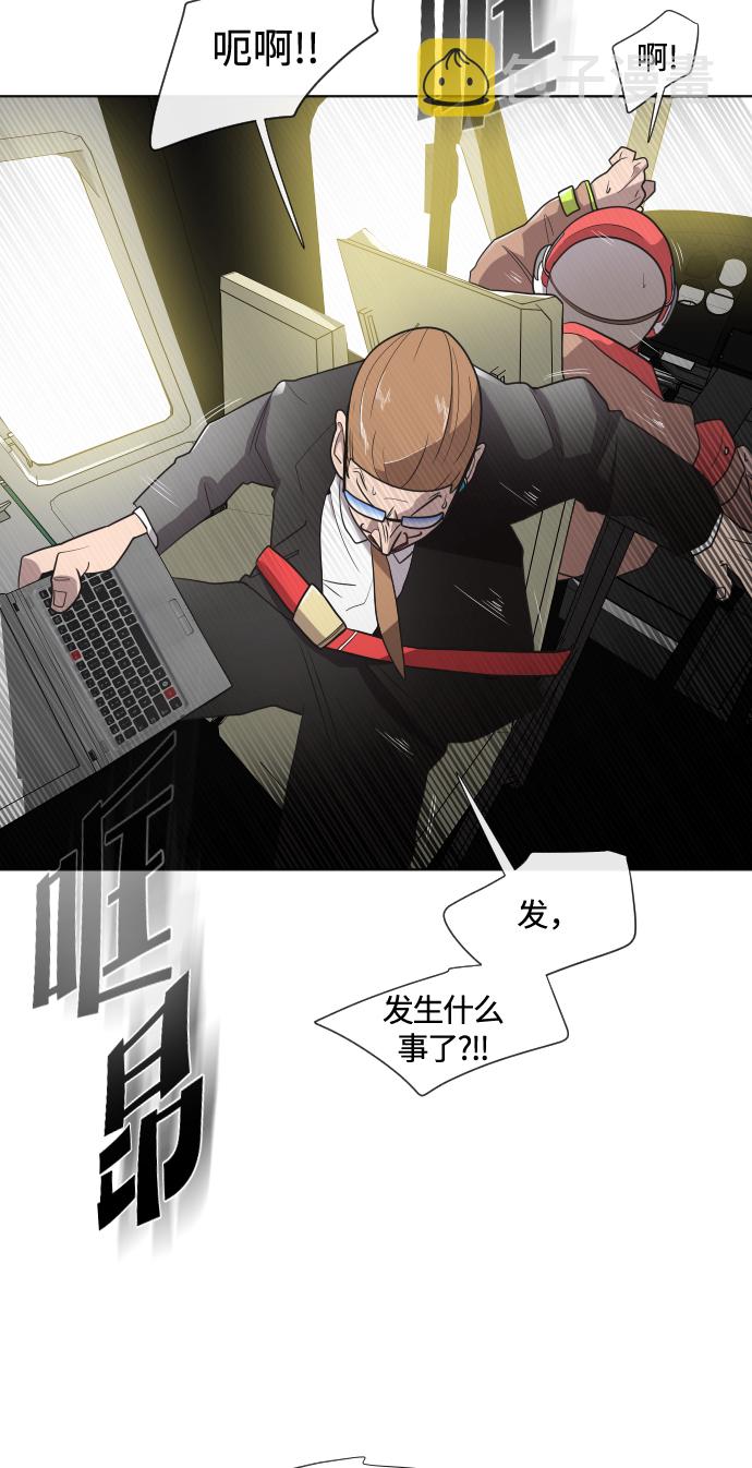 第16话7
