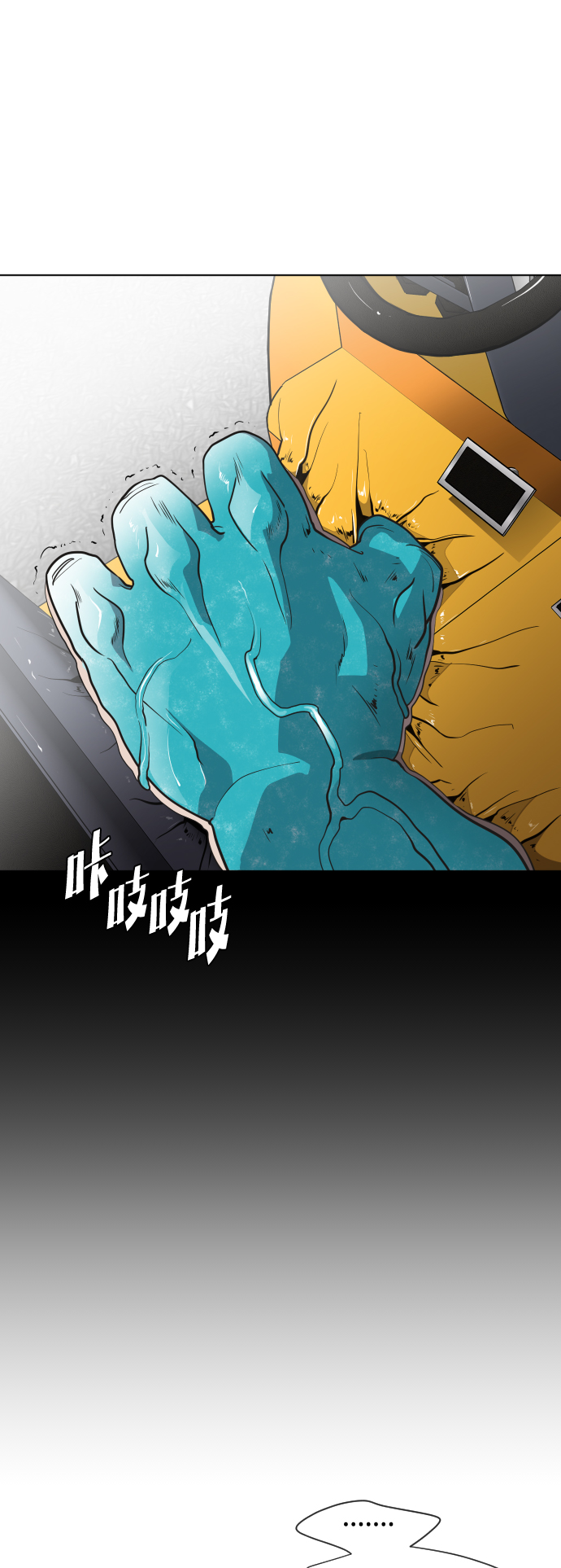 第21话39