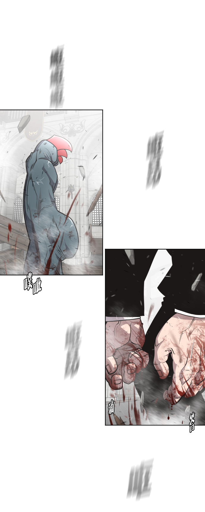 第36话10