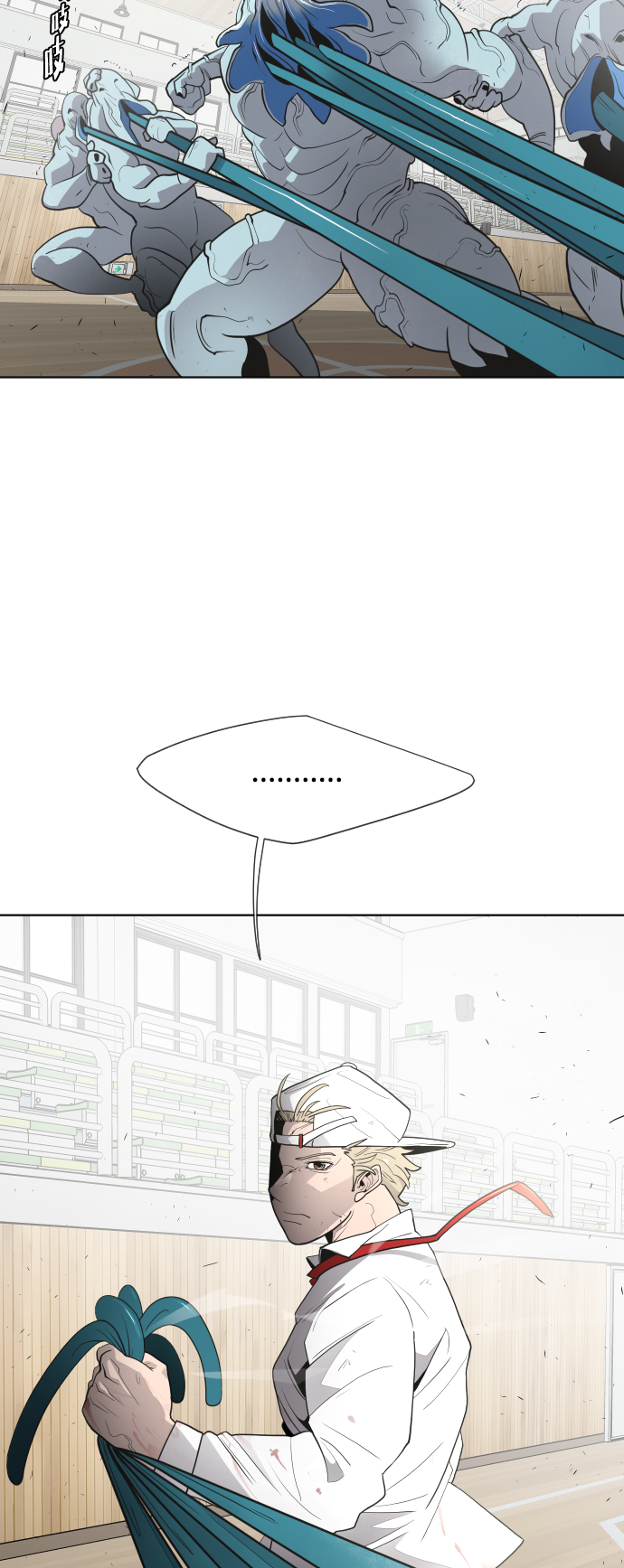 第63话28
