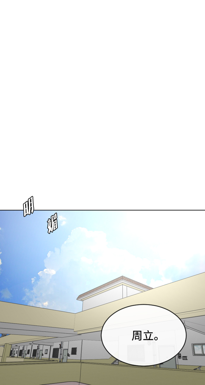 第37话60