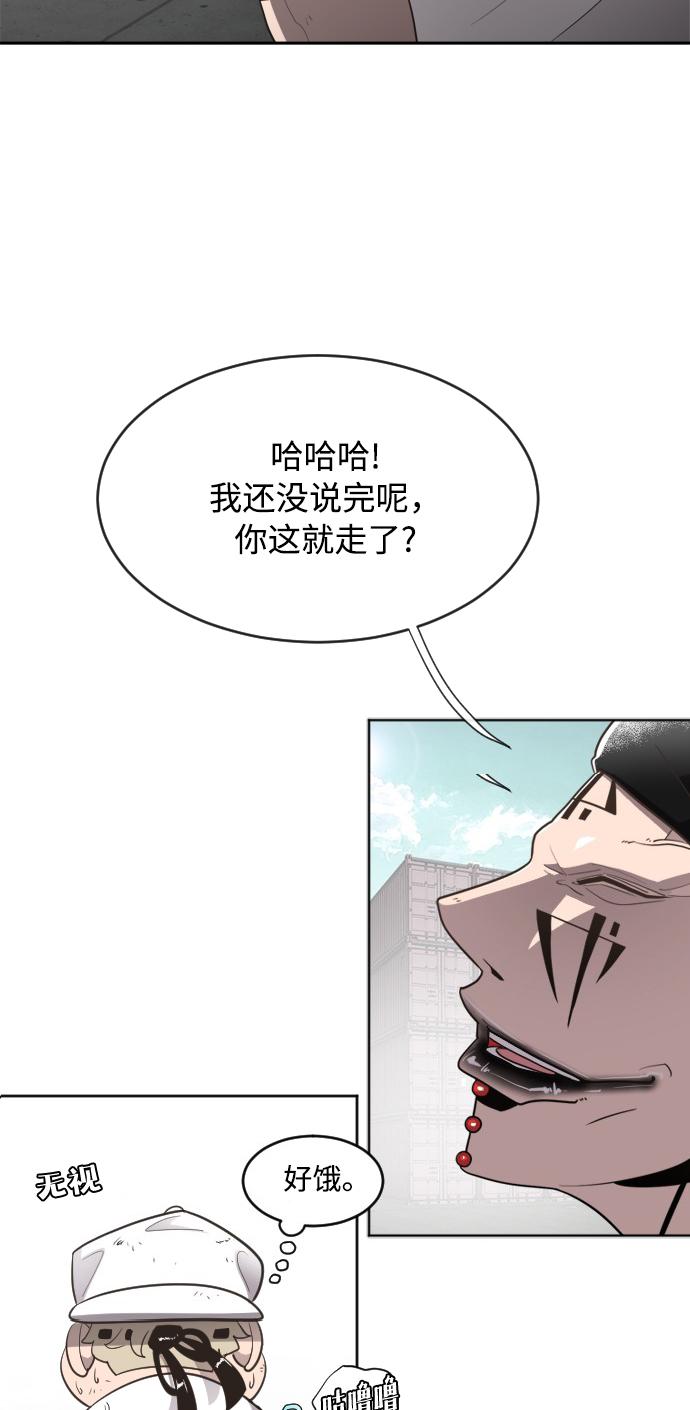 第4话57