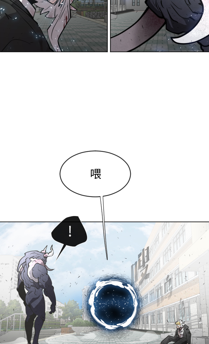 第67话65