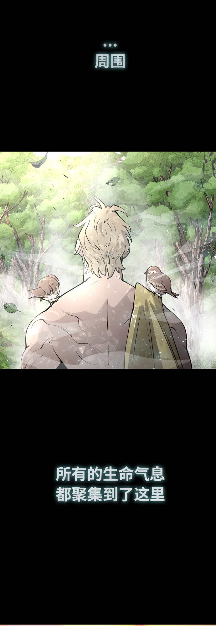 第70话36