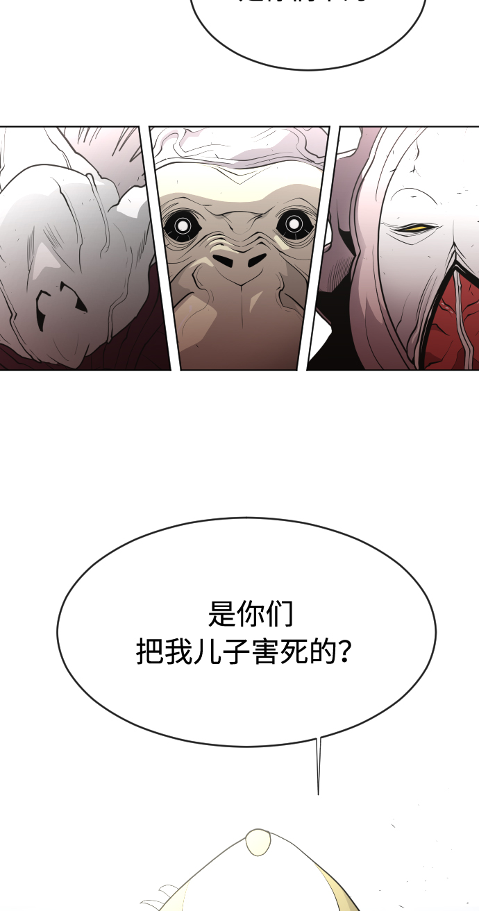 第61话63