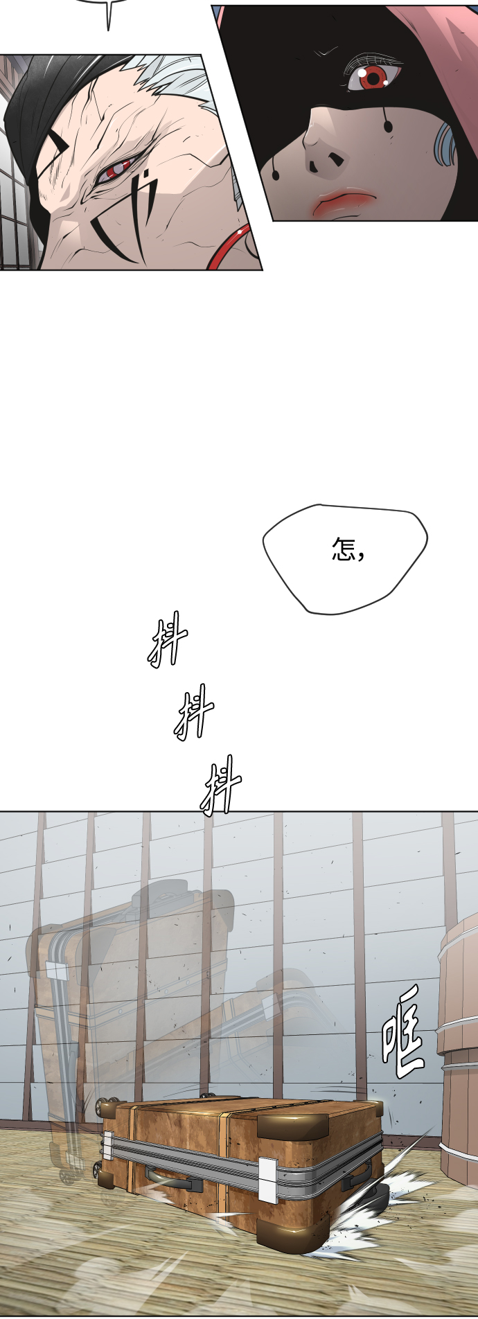[第二季] 第11话50