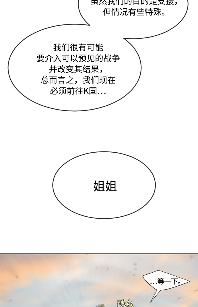 第68话63