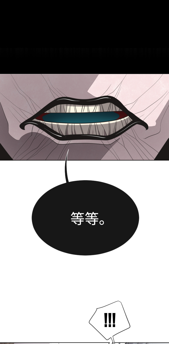 第27话1