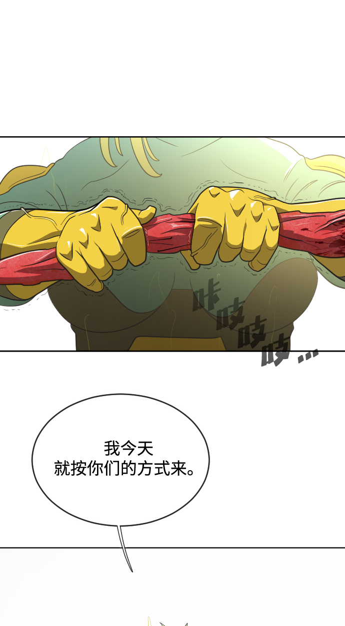 第15话1