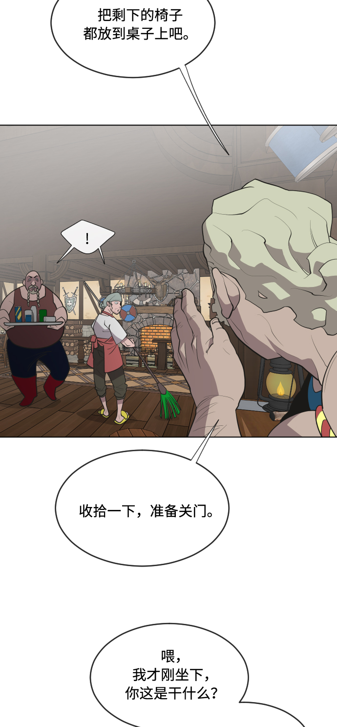 第45话25