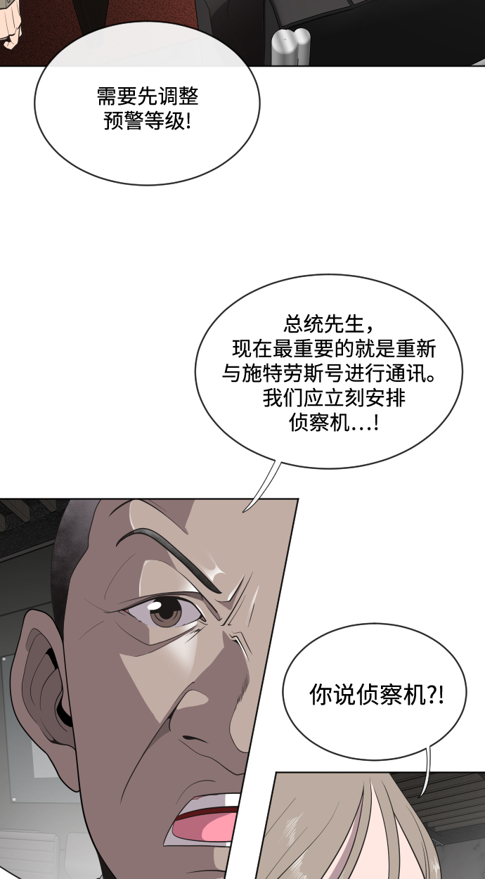 第15话27