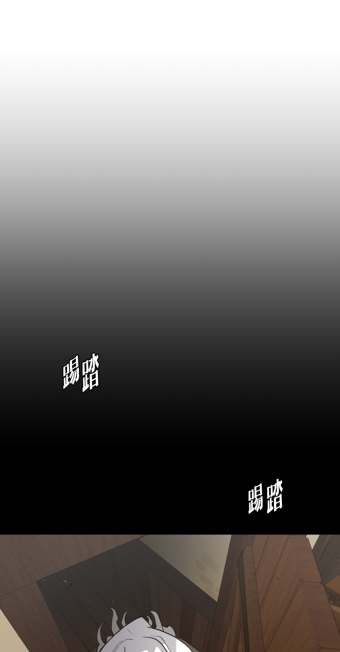 第46话53