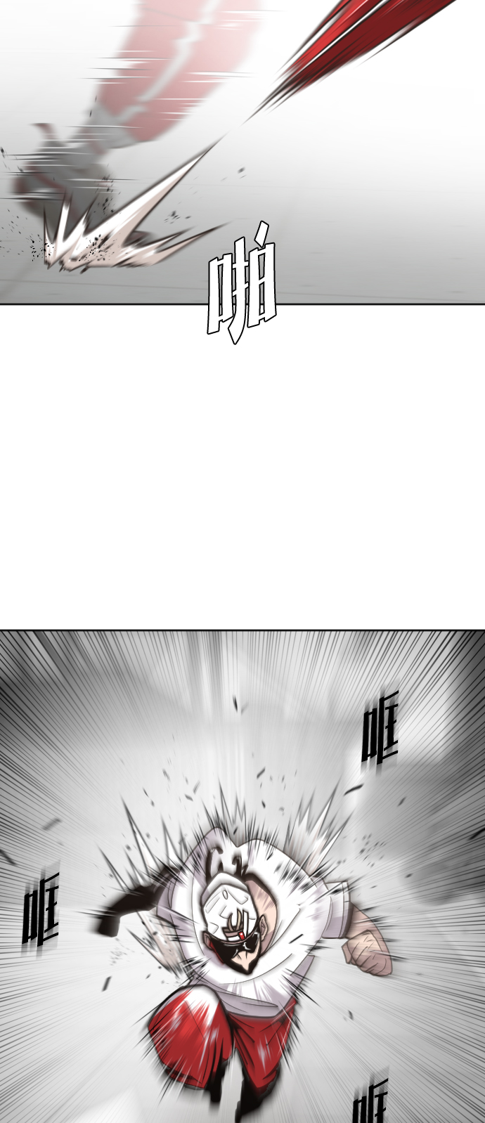 第4话80